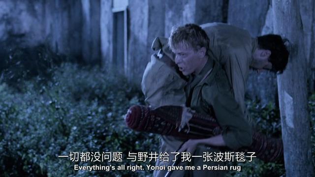 Douban 8 8 This Top Lineup Of Merry Christmas On The Battlefield Is Best For Christmas Luju Bar