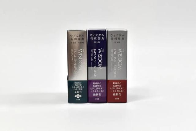 案例 | 日本设计机构Bullet-inc精致的包装设计作品(图18)