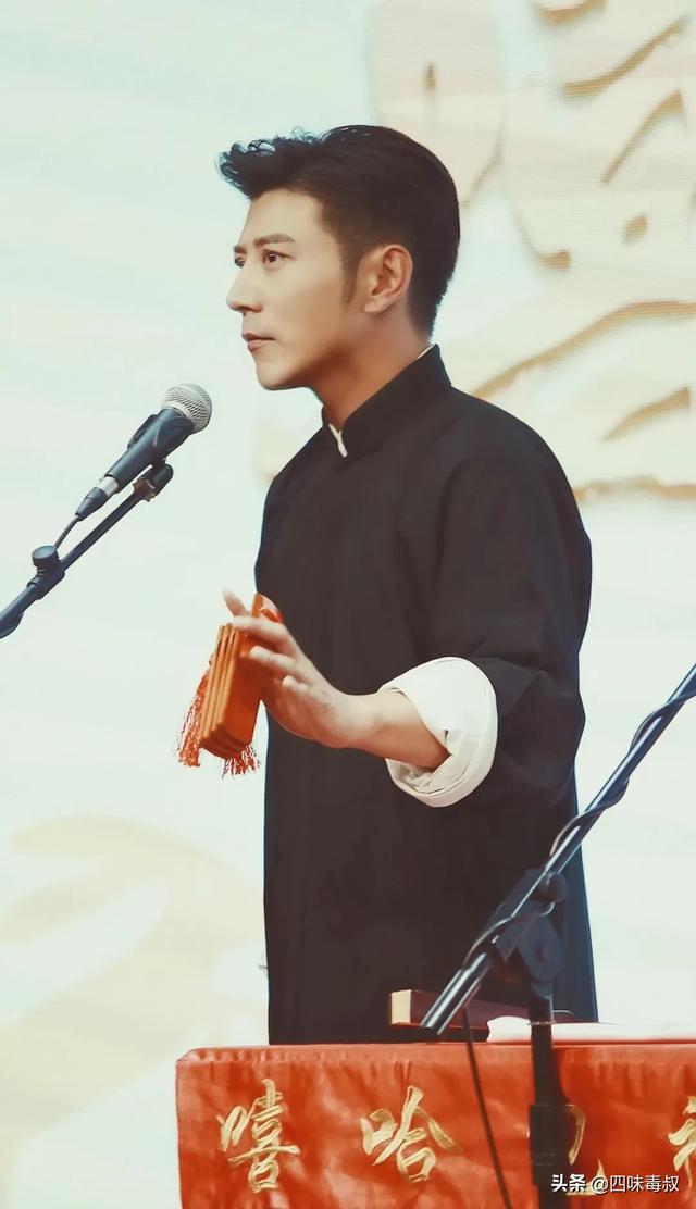 高晓攀开撕相声界黑幕，汪海林：不挣钱，还互相拆台