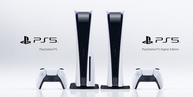ps5 console s