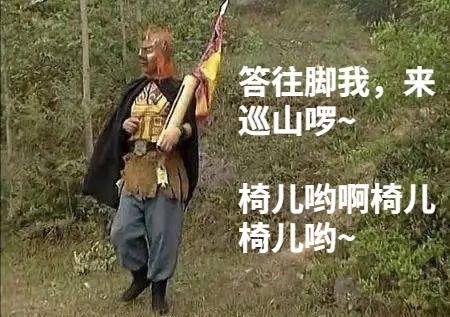 隐秘的交换机世界里，一颗猛壮的种子正破土而出(图9)