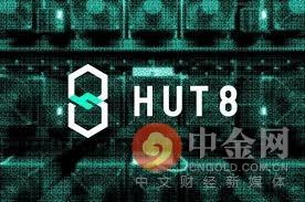 Hut8 通过 Genesis 投资 1000 比特币，赚取 4% 的利息