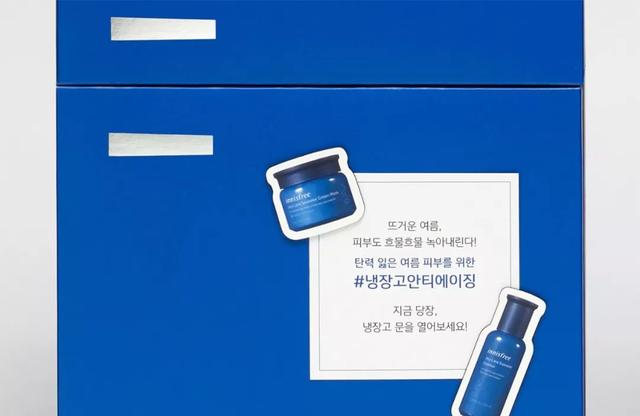 高端护肤品包装设计，包装的“好”就是贵的吗？(图4)