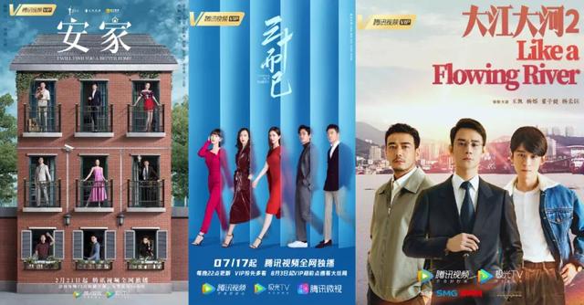 2020年国剧交出了怎样的答卷？| 年终盘点