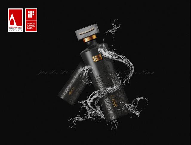 掌握白酒包装设计这4点，销量口碑不用愁(图2)