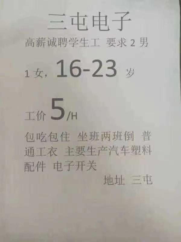 B̡ͭAڬۿ˦\FAHݭn`NIH]dϤ^