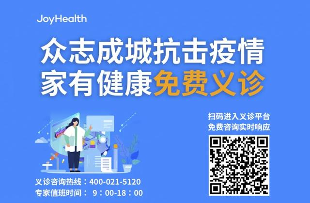 感恩守护,家有健康四周年公益歌曲 《守护星》温暖上线 感恩守护,家有健康四周年公益歌曲 《守护星》温暖上线