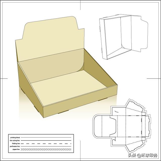 分享40款空白纸盒包装，包装盒设计必备(图38)