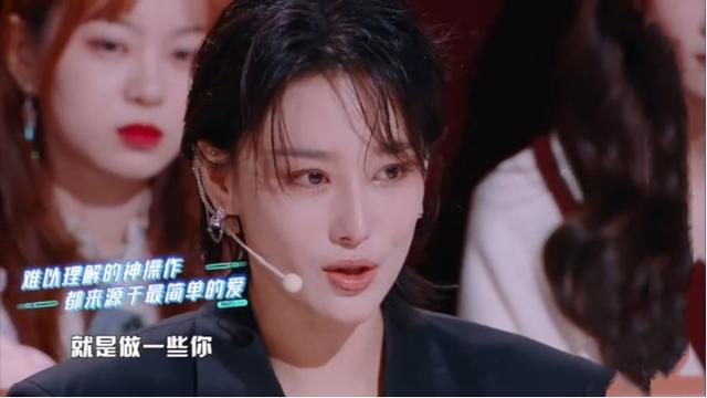 张馨予谈过世父亲眼眶含泪，婚后当军嫂