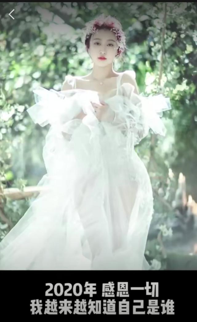 小魔仙孙侨潞遗照曝光！身着婚纱宛若仙