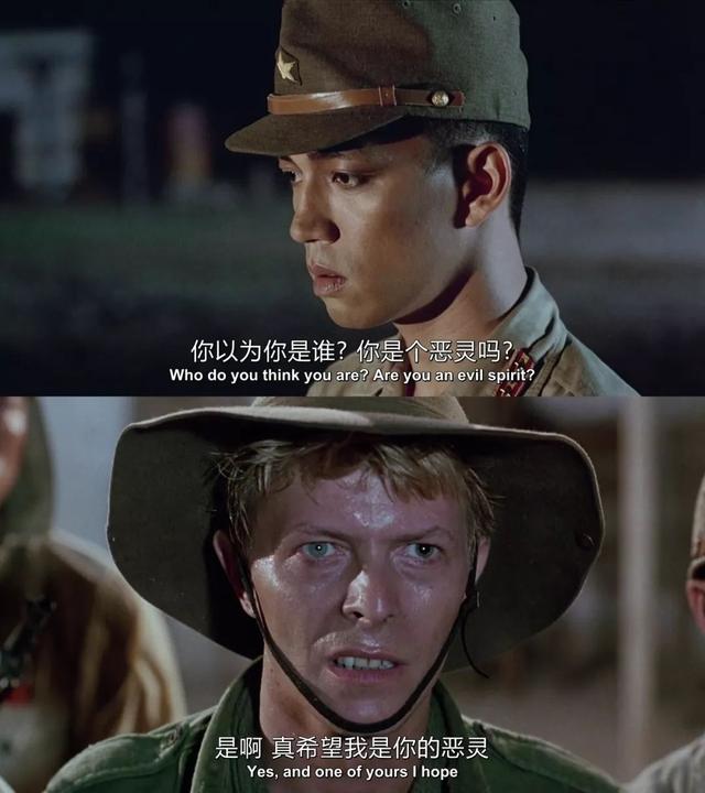 Douban 8 8 This Top Lineup Of Merry Christmas On The Battlefield Is Best For Christmas Luju Bar