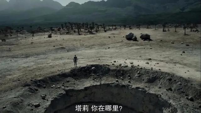 一集就飙9.1分
,HBO新剧封神,年度十佳必须有它-第32张 一集就飙9.1分,HBO新剧封神 ,年度十佳必须有它-第32张