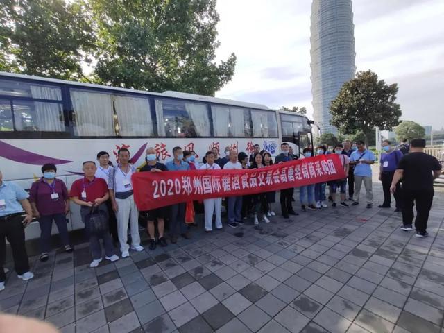 完美收官！2020秋季中国（郑州）国际糖酒会成交超19亿元！(图49)