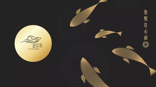 月饼礼盒的包装设计，颜值很高又赋有设计感(图42)