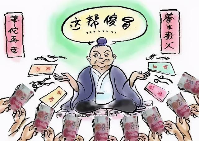 重庆|赶紧转给咱爸妈！