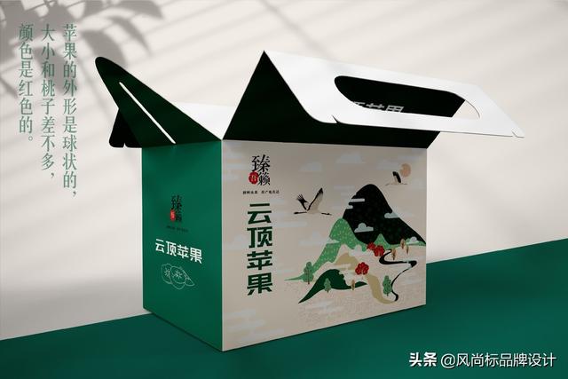 水果礼盒包装 设计分享(图15)