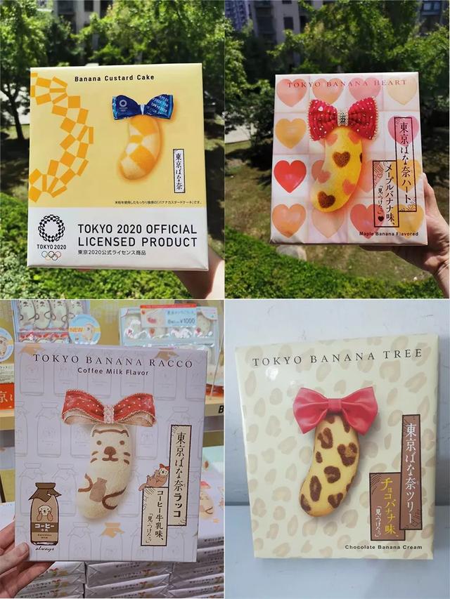 都想让自己的产品跳脱出来，但食品包装你考虑过这些吗？(图4)