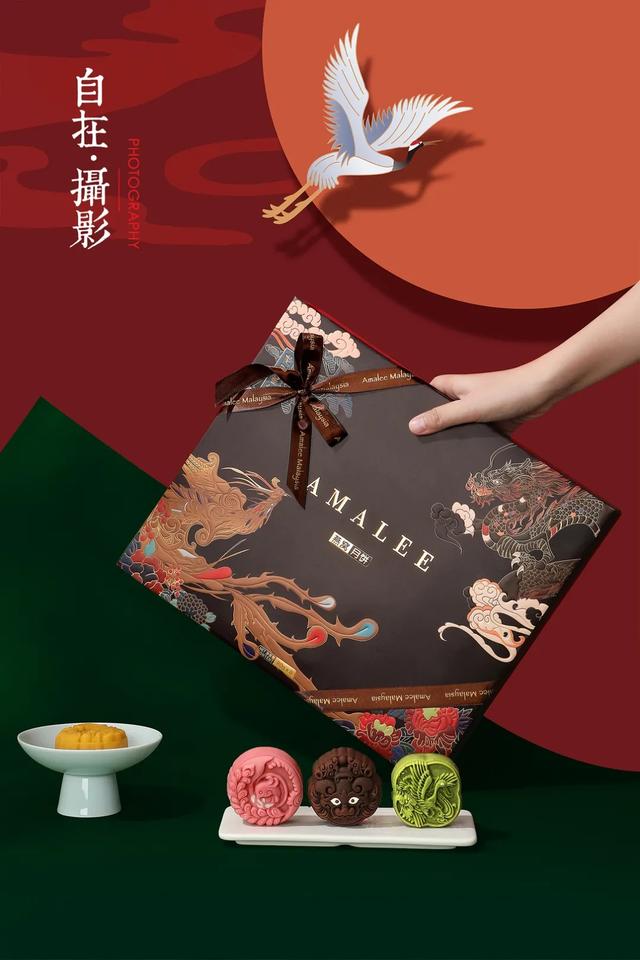 食品包装设计分享｜国潮风礼盒(图6)