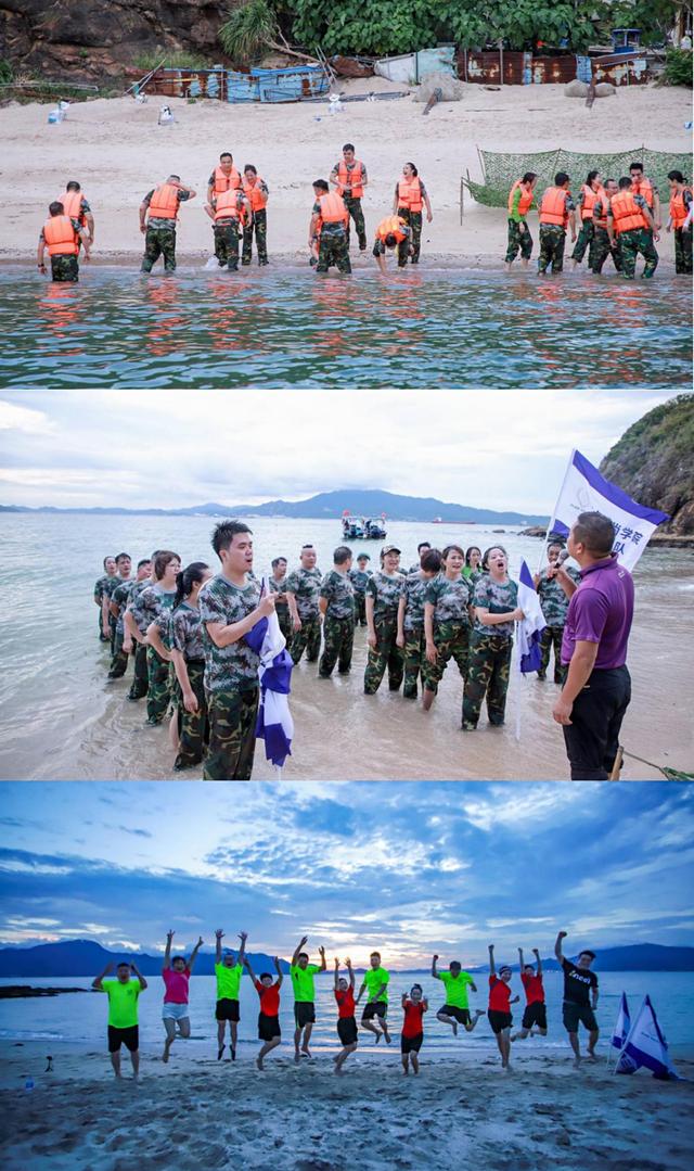 华南企业家海岛征服之旅，英卓时尚学院十二期班盛启