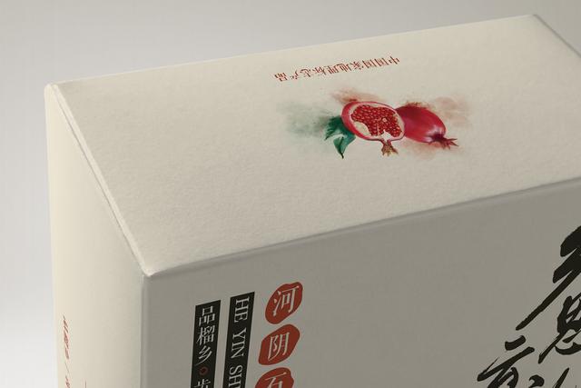 水墨画风格的水果包装设计，有点意思呀(图22)