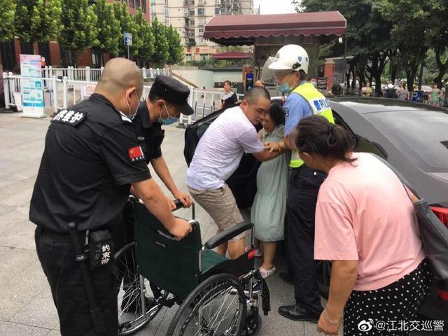 救助|宝宝你稳住哟！！！