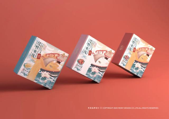 面条包装全新升级！拉动回头率全靠这些大胆的设计(图4)