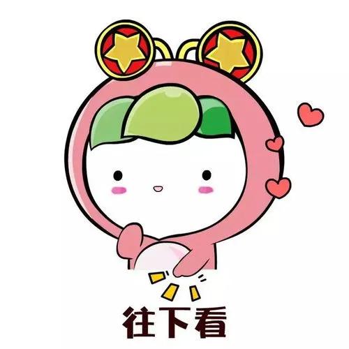 重庆|@求职的你，这些“工作”不靠谱，小心落入求职陷阱