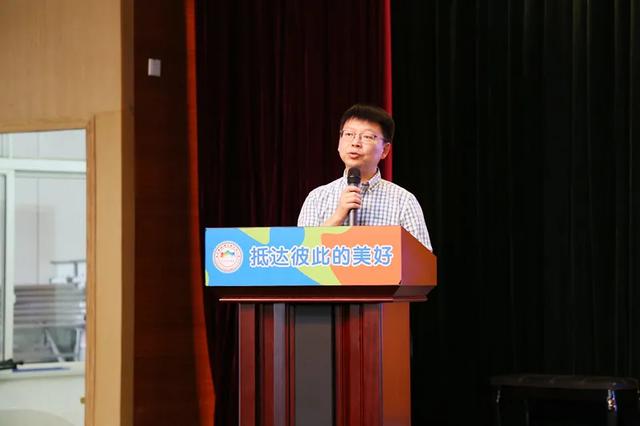 记双流区西航港小学庆祝第36个教师节暨师徒结对活动