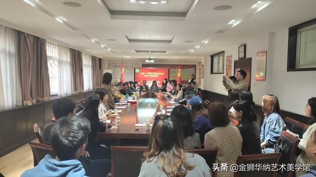 西安市黄河中学教育集团举行省、市、区三级三类“名师＋”研修共同体美术学科联合大教研活动！！