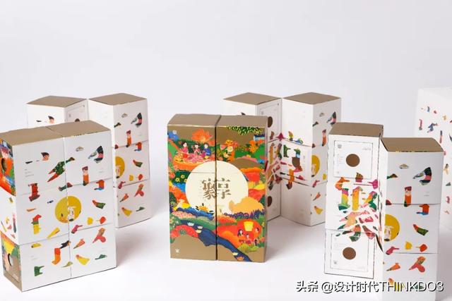 高颜值有温度的中秋月饼礼盒包装设计，每一款都想要(图7)