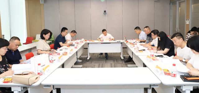 繼往開來 鹽津鋪子董事會、監(jiān)事會完成換屆選舉