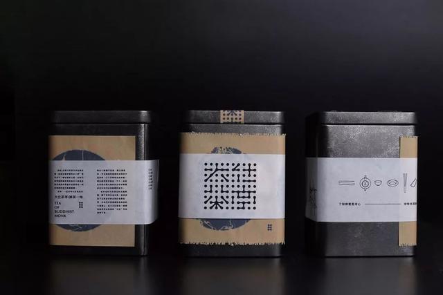 创意茶叶包装设计，包装工艺提升高端产品形象(图15)