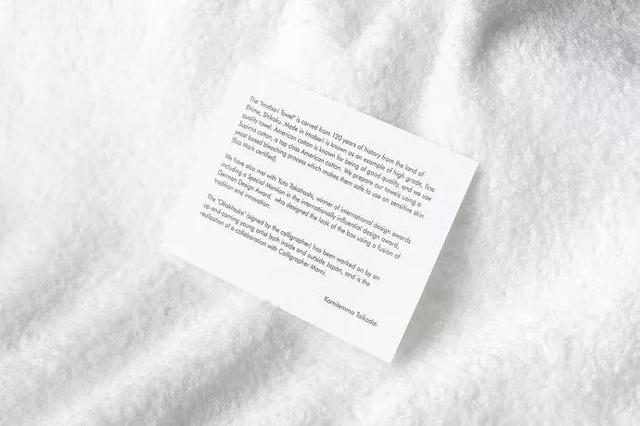 农产品土特产电商品牌包装设计(图46)