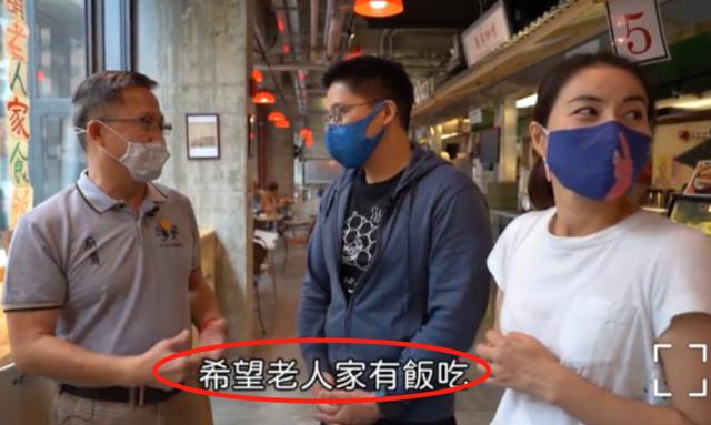 霍启刚做公益咖啡洒一桌，郭晶晶霸气出