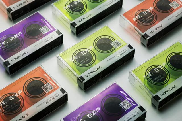 2020知名品牌的月饼包装合集，不收藏可惜了(图92)