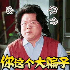 重庆|@求职的你，这些“工作”不靠谱，小心落入求职陷阱