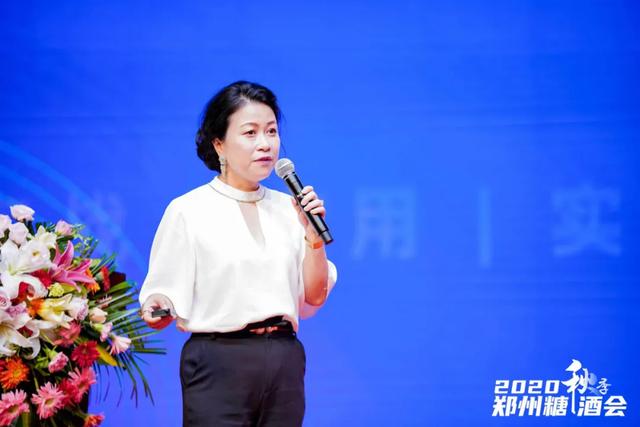 完美收官！2020秋季中国（郑州）国际糖酒会成交超19亿元！(图60)