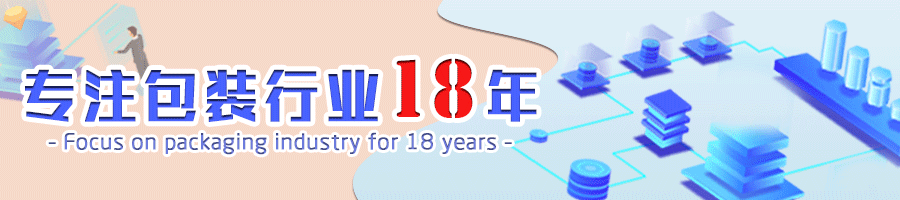 如果给瓜果蔬菜搞个包装，这样会更好吃吗？不，更贵！(图1)