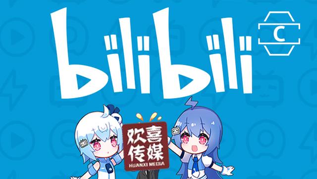 《夺冠》和《囧妈》背后，B站、字节跳动艰难入局长视频 (图8)