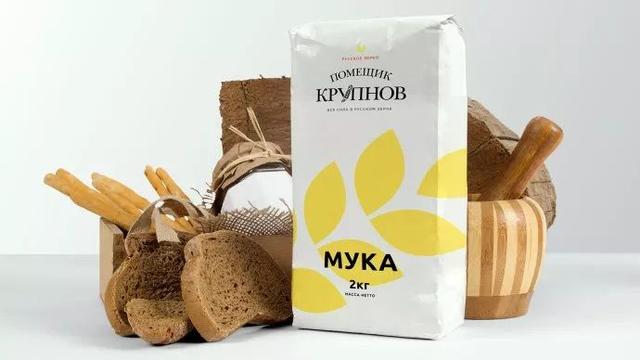 农产品土特产电商品牌包装设计(图16)