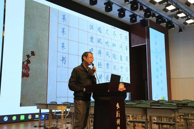 成都天府新区华阳小学第四届“多彩杯”书法比赛获奖名单出炉