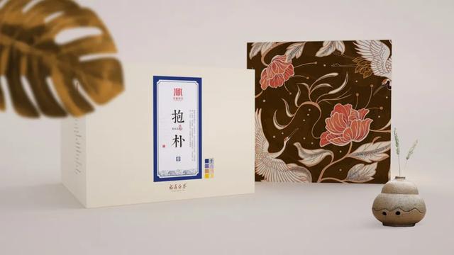 多款优秀茶叶礼品包装盒，刺激大众的购买欲望(图34)