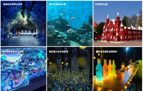 旅游|《锦绣江山全国旅游年票2020重庆版》燃爆今夏！