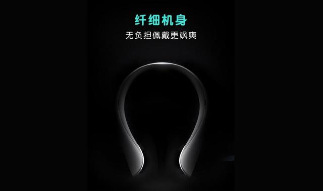 "明星专属按摩师"来袭，SKG全新K5颈椎按摩仪给你不一样的轻松FUN