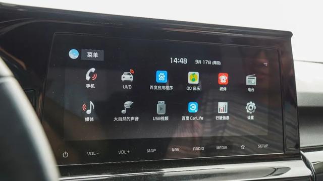 造物片场丨东风悦达起亚 傲跑：一不小心，就会跌进我的节奏
