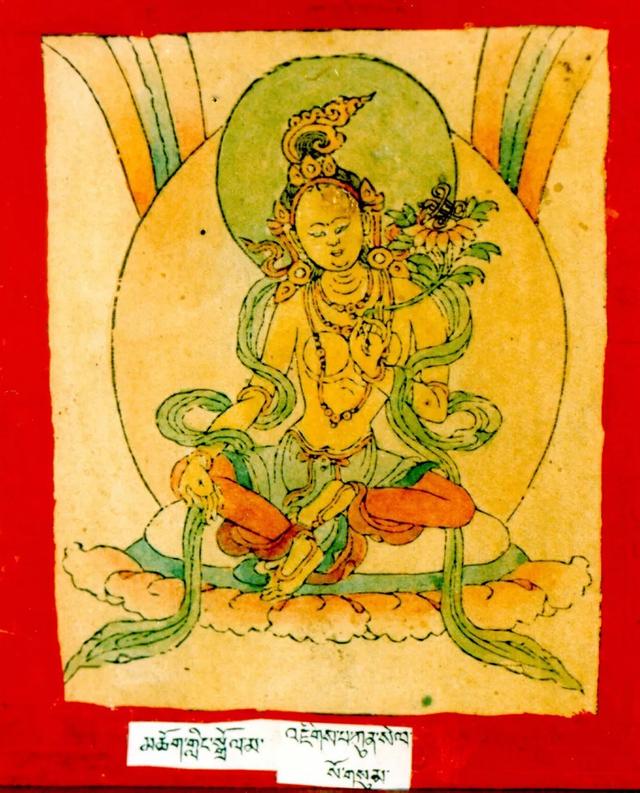 二十一尊度母的心咒、功德、手帜！ 图94