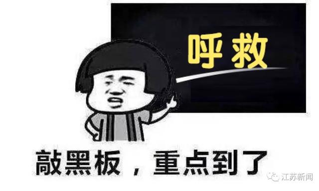 心脏病■50→510！心脏病专家从业30年发现惊人变化！腰粗的人快查查这个