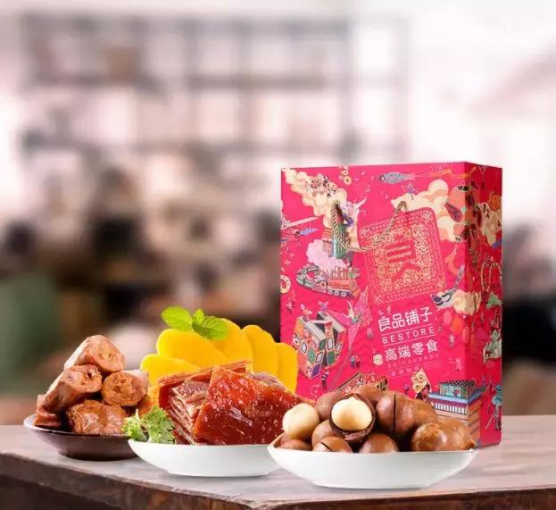 良品铺子、百草味年货礼盒设计，不止吃货，人人看了都想入手(图14)