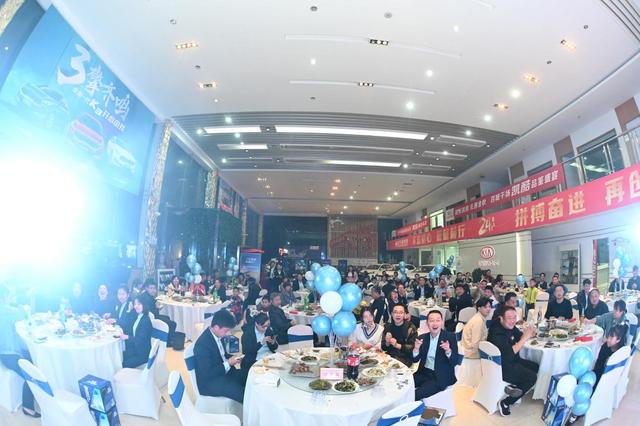宴驭凯酷 礼遇金秋，济南金万通凯酷车主感恩答谢会圆满结束