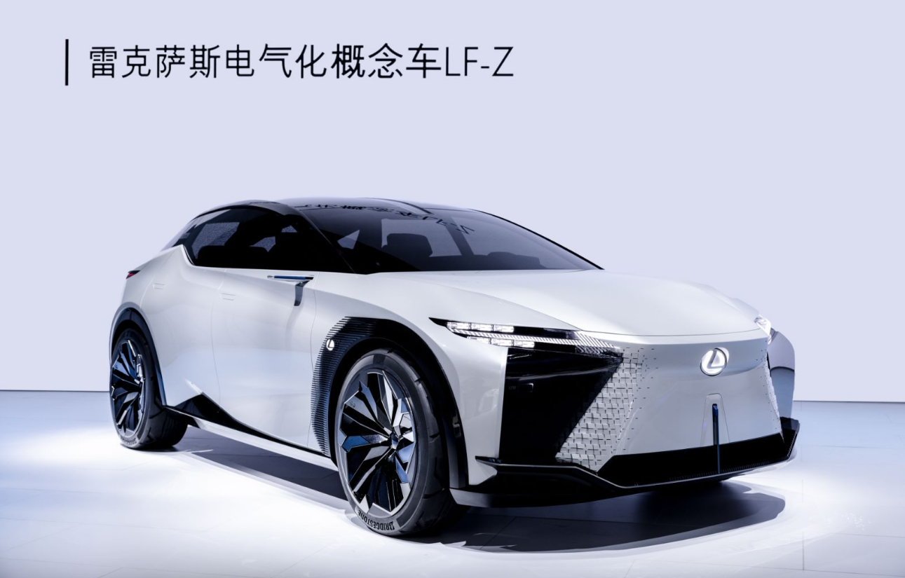 lexus雷克萨斯核心车型再度升级全新概念车彰显品牌电气化愿景